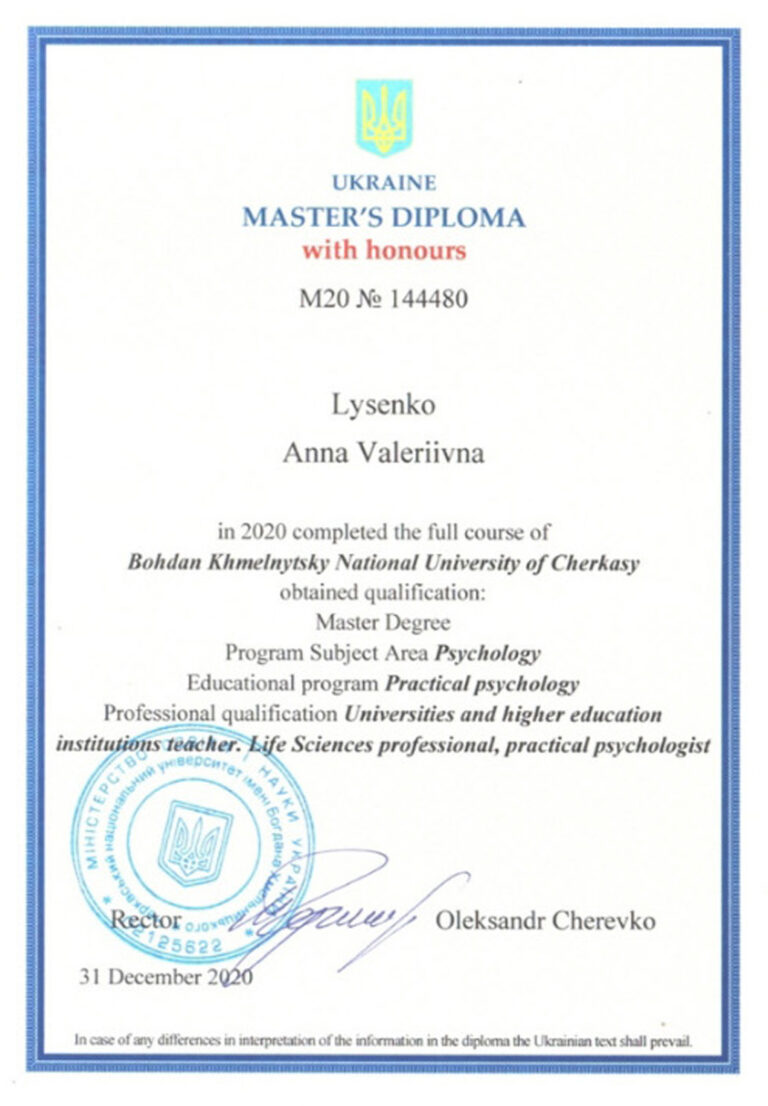 2_20250917_173054_0001-1