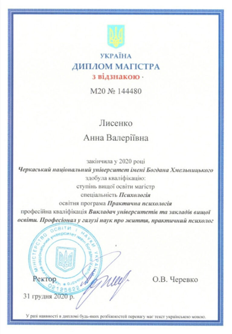 2_20250917_173054_0001-2