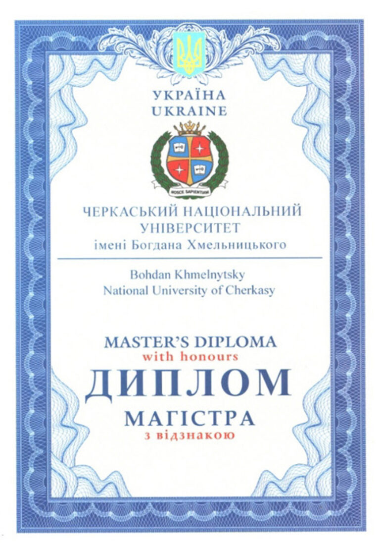 2_20250917_173054_0001-3