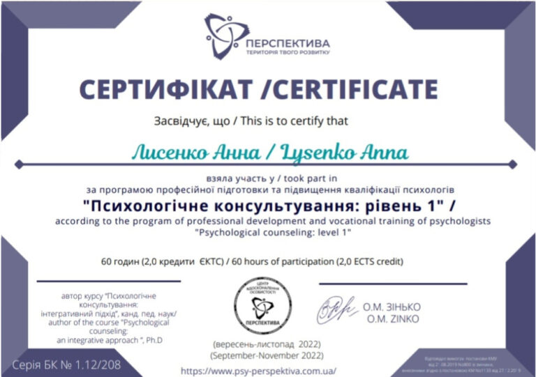 7 20250917 173055 0006