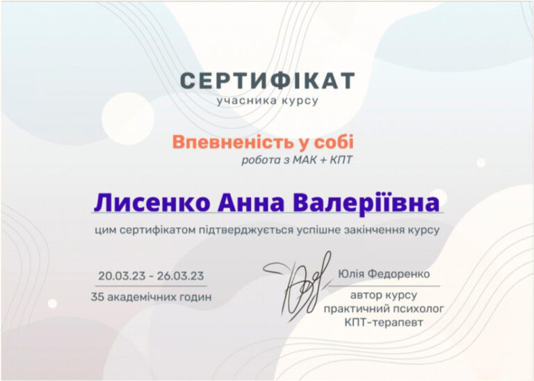 8 20250917 173055 0007