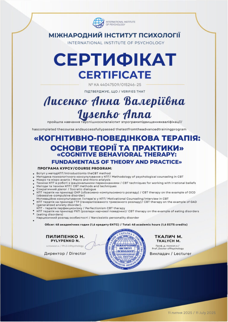 9 20250917 173055 0008